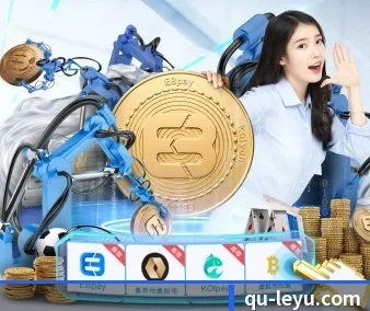 乐鱼体育 APP - leyu