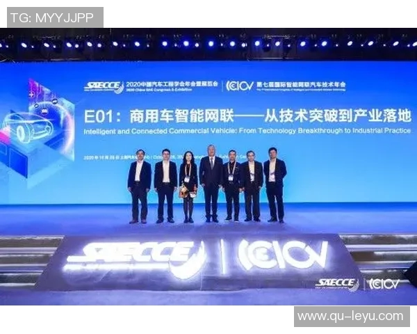 中乙第29轮精彩对决广东铭途队迎战上海海港富盛经开队