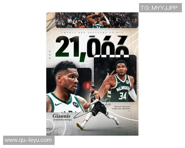 字母哥首节表现出色轻松拿下6分3篮板2助攻展现强大实力